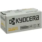 Toner Kyocera TK-5220Y Originale Giallo