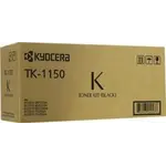Toner nero 1T02RV0NL0 originale Kyocera TK-1150
