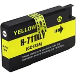 Cartuccia Yellow Compatibile per HP 711 - CZ132A